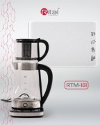 چای ساز ریتال Rital مدل RTM-181