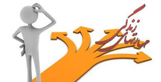 همسرتون رو ببوسید