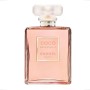 ادکلن زنانه مدل کوکو شنل ( Coco Chanel )